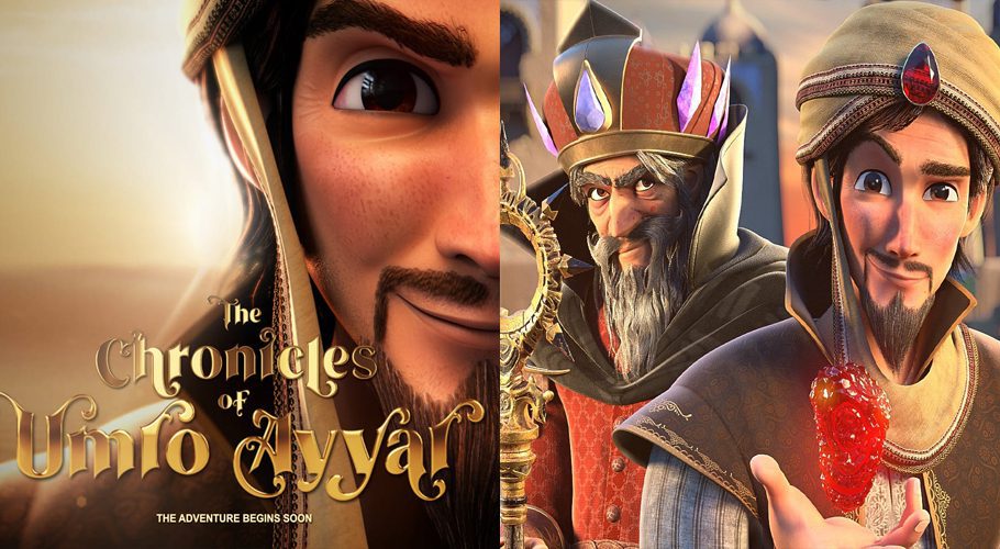 Pakistani 3D animation film to shine at 77th Cannes Film Festival