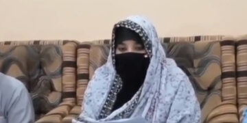 British Muslim convert Ayesha (Screengrab)