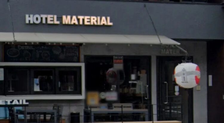 Kyoto's Hotel Material has been admonished by city officials.
Google Street View