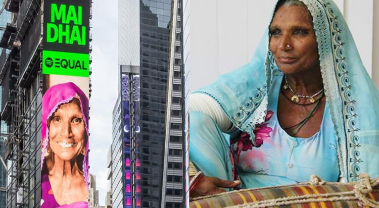 Pakistani classical singer Mai Dhai was recently showcased on the iconic Times Square billboard in New York City.