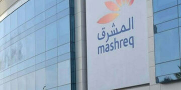 Mashreq Bank Pakistan Limited (Image: Business Recorder)