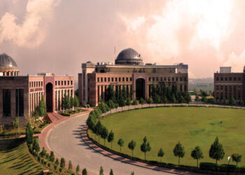 National University of Sciences and Technology (Image; nust.edu.pk)