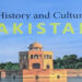 The History & Culture of Pakistan by Nigel Kelly