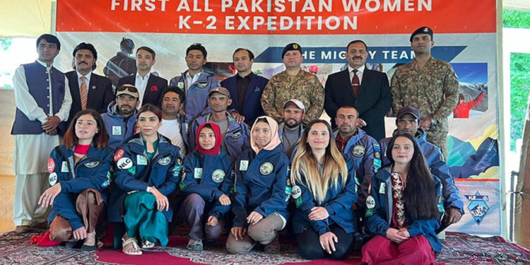 Six-member women expedition team in Skardu, Gilgit-Baltistan on June 23, 2024. (Facebook)
