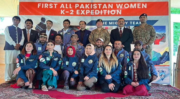 Six-member women expedition team in Skardu, Gilgit-Baltistan on June 23, 2024. (Facebook)