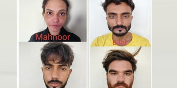 Police arrested the deceased’s son, Bilal, daughter-in-law Mahnoor and Bilal’s two friends, Ahmar and Inam, who were involved in the murder of Shahid Ali. (Image credit Express News)