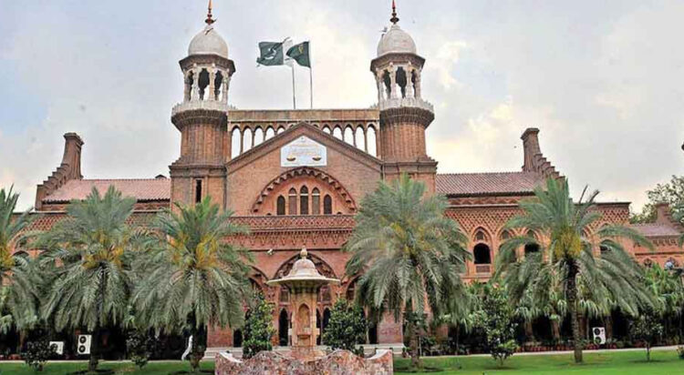Lahore High Court