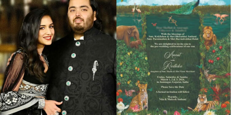 Do you know the cost of Anant Ambani-Radhika Merchant's wedding cards?