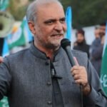 hafiz naeem ur rehman, Jamat e Islami, JI protest