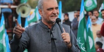 hafiz naeem ur rehman, Jamat e Islami, JI protest