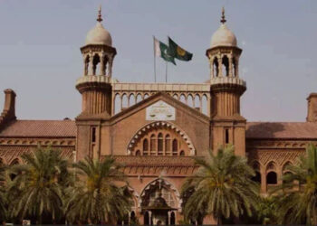 Lahore High Court