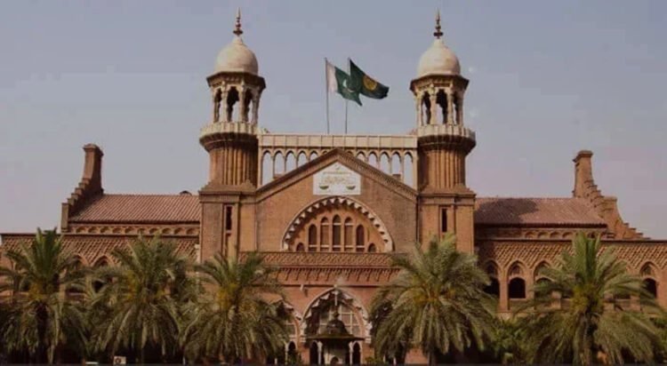 Lahore High Court