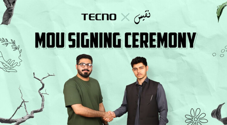 TECNO Mobile Pakistan