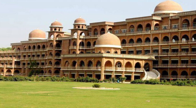 University of Peshawar. PHOTO: fb.com/UoP