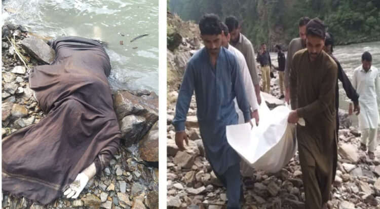 Image: 24 NEWS