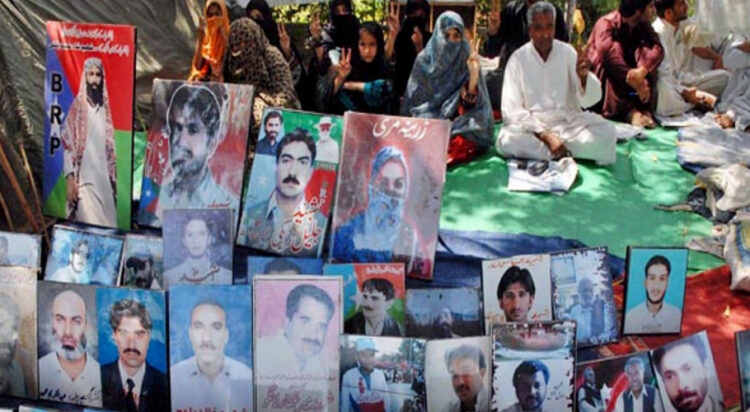 Relatives of Baloch missing persons and martyrs demonstration in support of their demands. — (Image: Dawn)