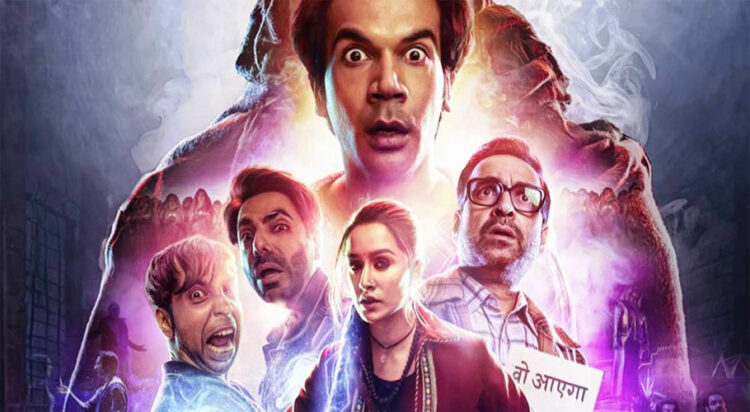 Image by Koimoi