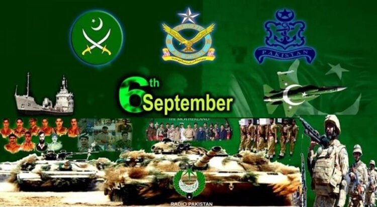 Image: Radio Pakistan
