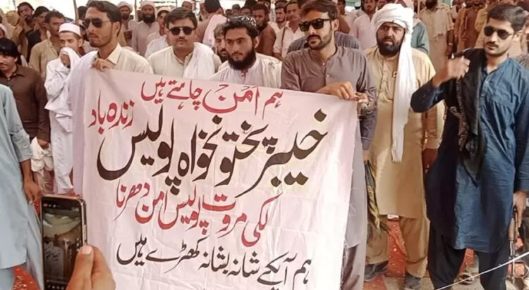 Protesting Police in Lakki Marwat demand Military Withdrawal From The Area. (Image: tnnenglish.com)