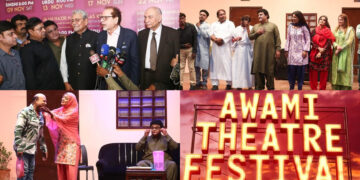 Awami Theatre Festival