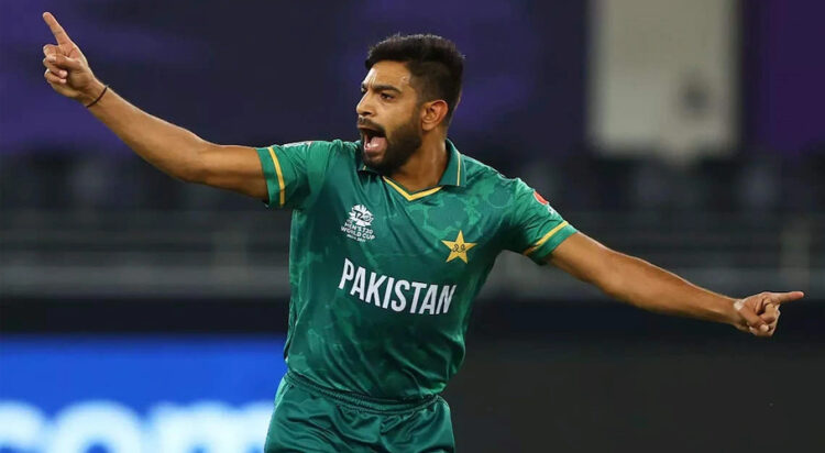 Haris Rauf