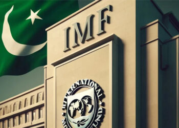 IMF