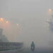 Lahore has been reeling under the toxic smog for weeks as temperatures go down with the arrival of winter.