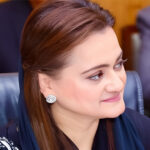 Marriyum Aurangzeb