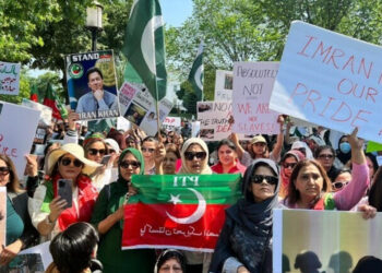 pti protest