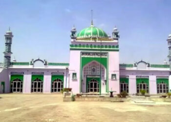 Another mosque