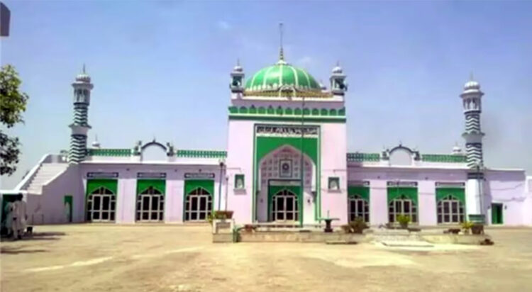 Another mosque