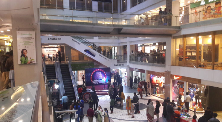 Shopping Mall