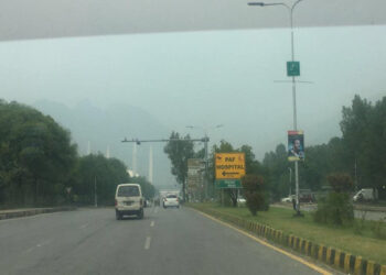 Margalla Hills (File Photo)