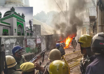 mosque demolition