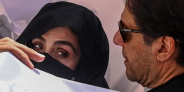Bushra Bibi