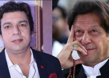 Faisal Vawda