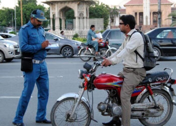 Lahore