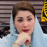 Maryam Nawaz