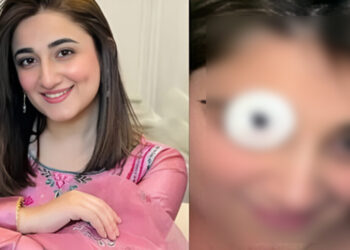 nimra mehar viral video