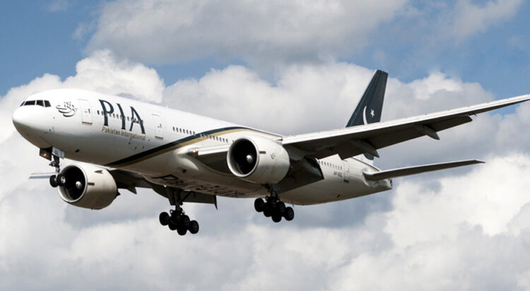 PIA Flights