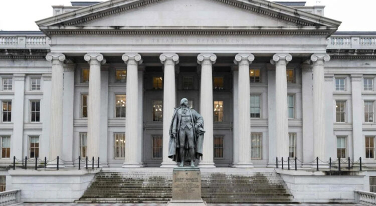 US Treasury Department (File Photo)