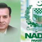 NADRA DG