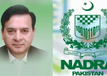 NADRA DG