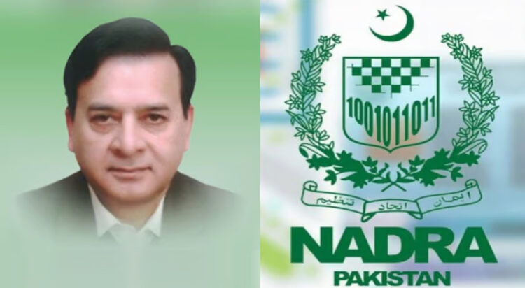 NADRA DG