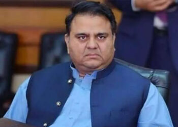 Fawad Chaudhry