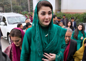 Maryam Nawaz