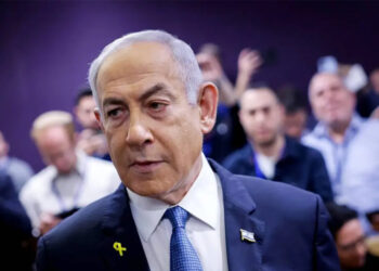 Netanyahu