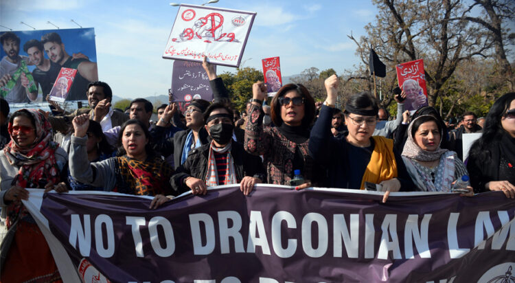 Protest against PECA