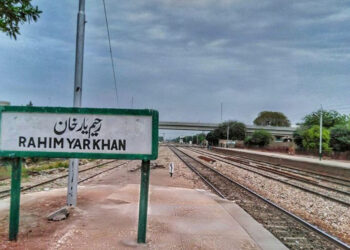 Rahim Yar Khan