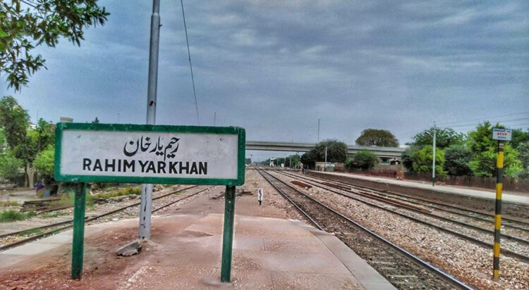 Rahim Yar Khan